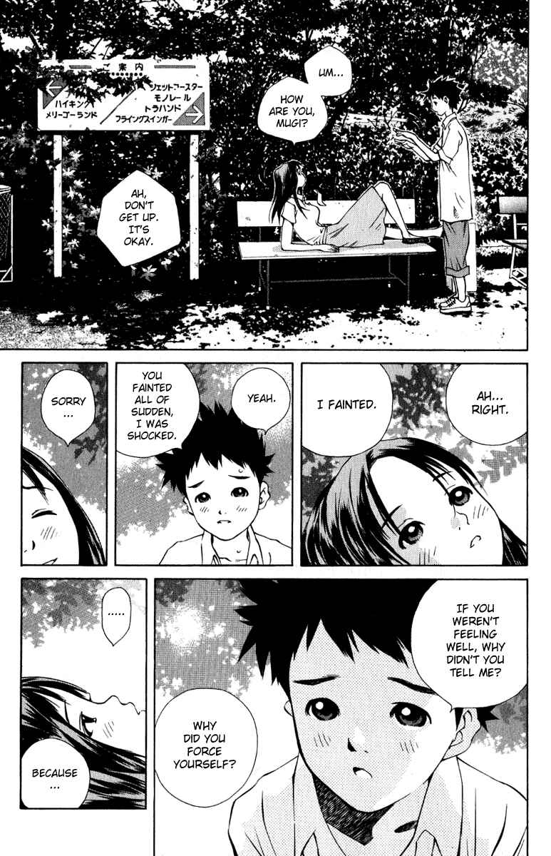 Page 38 Chapter 81 Pastel