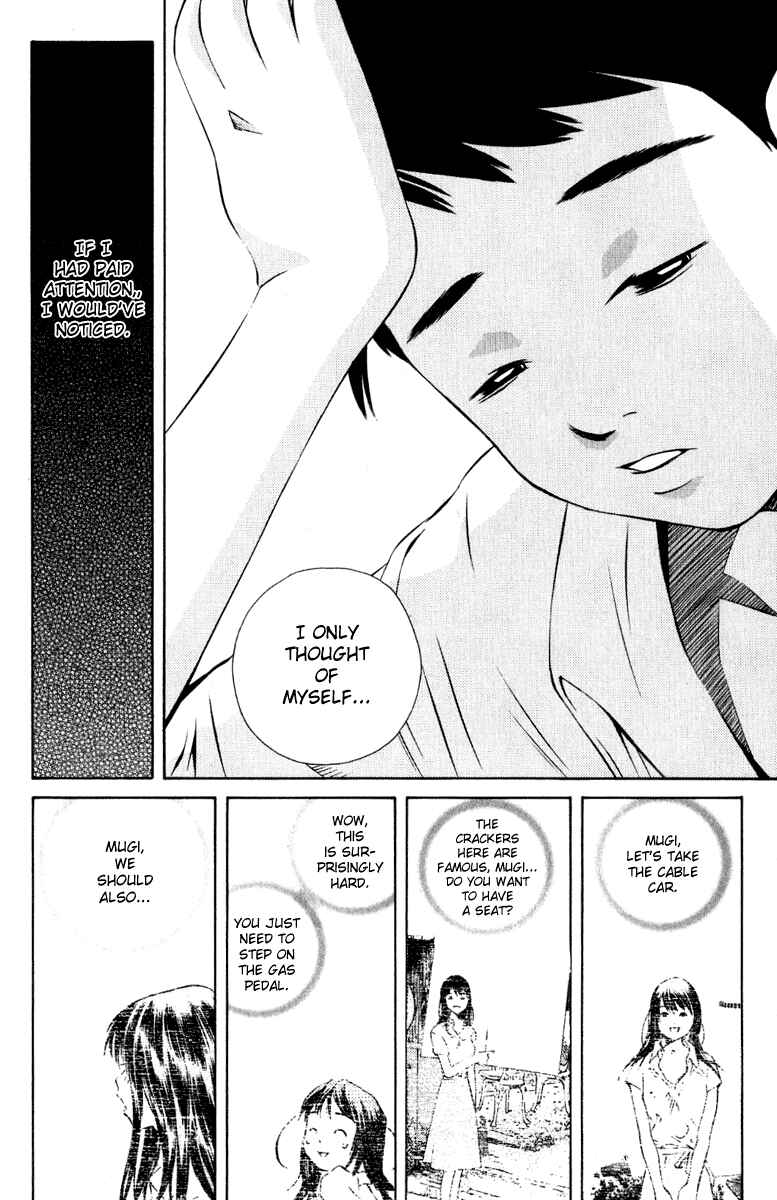 Page 41 Chapter 81 Pastel