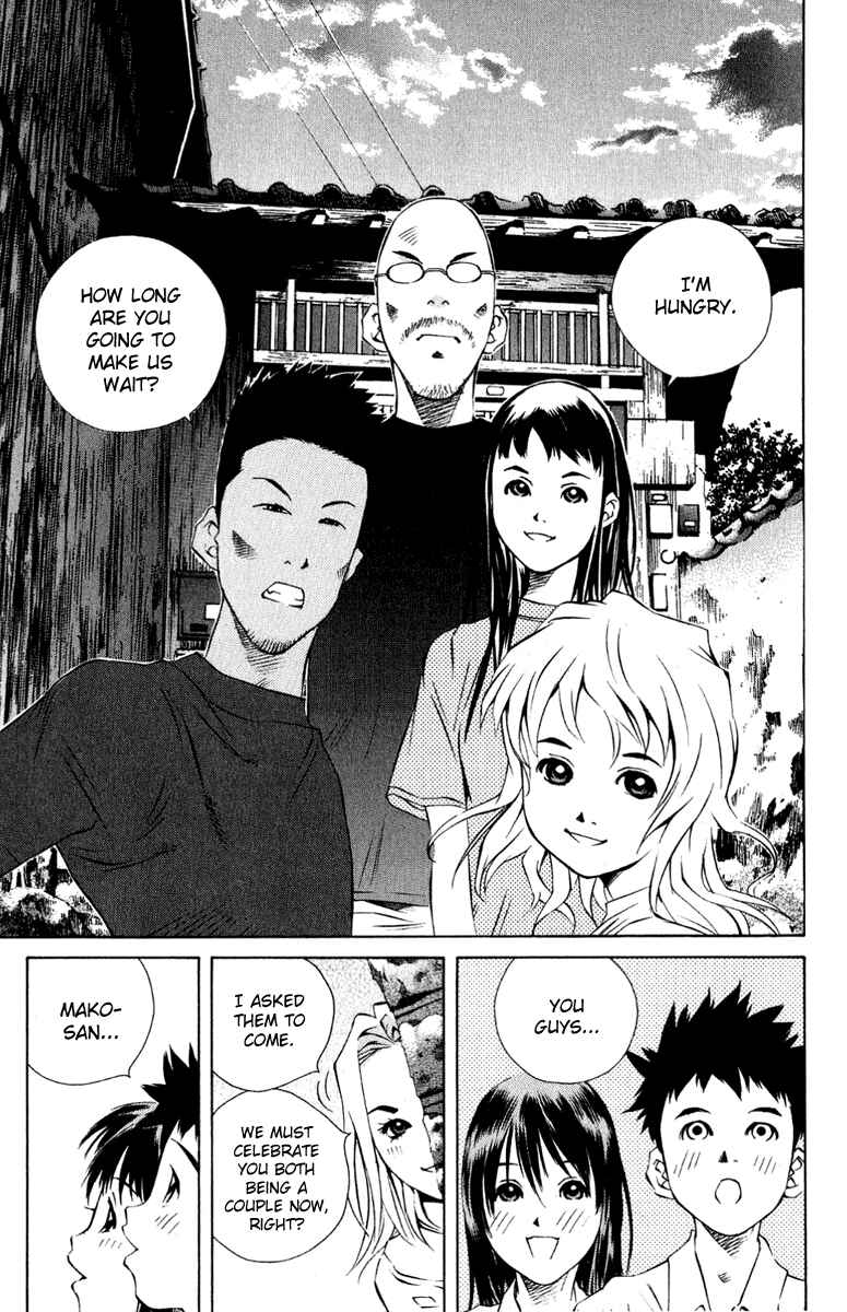 Page 46 Chapter 81 Pastel