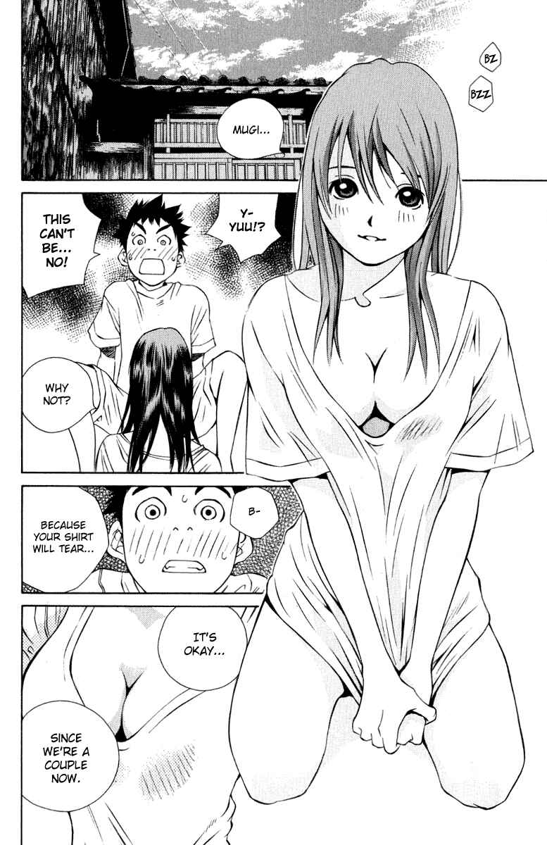 Page 7 Chapter 81 Pastel