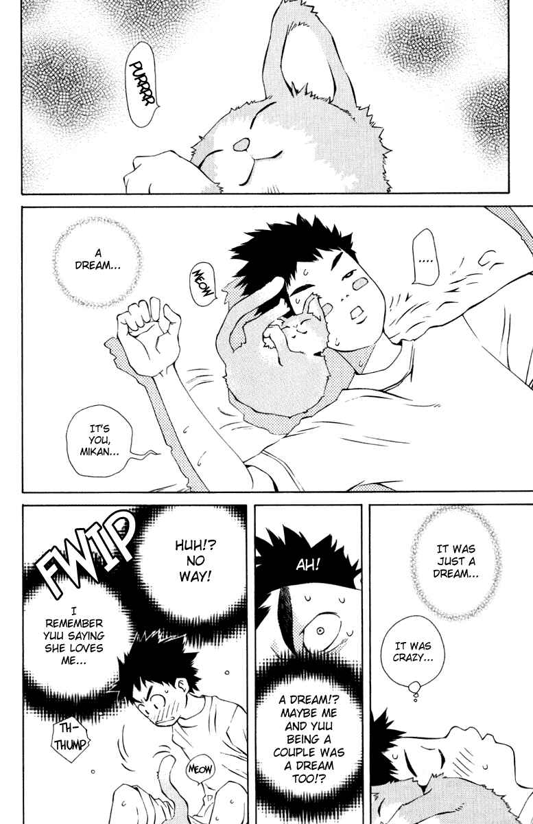 Page 9 Chapter 81 Pastel