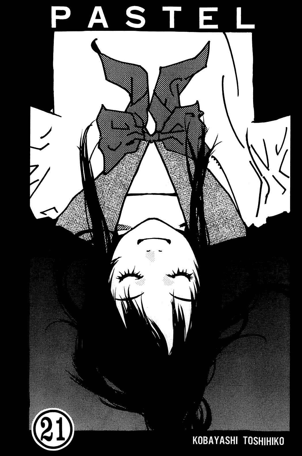Page 2 Chapter 105 Pastel