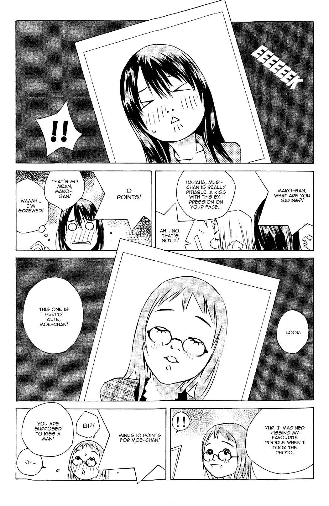 Page 23 Chapter 105 Pastel