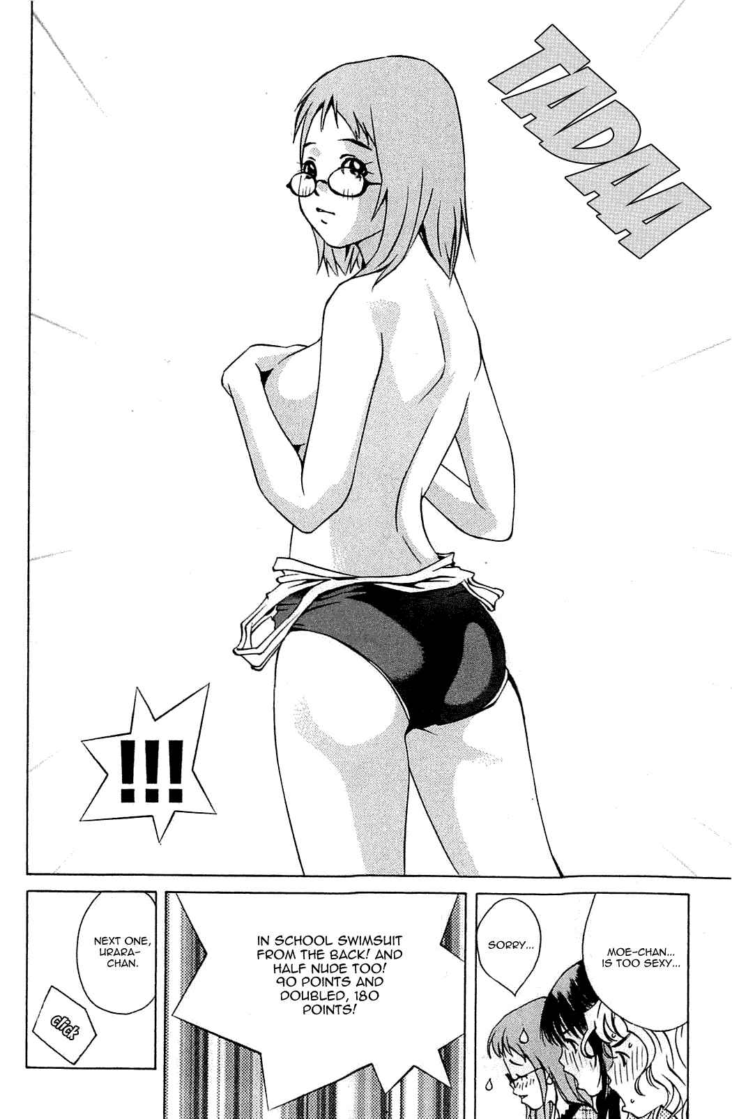Page 35 Chapter 105 Pastel
