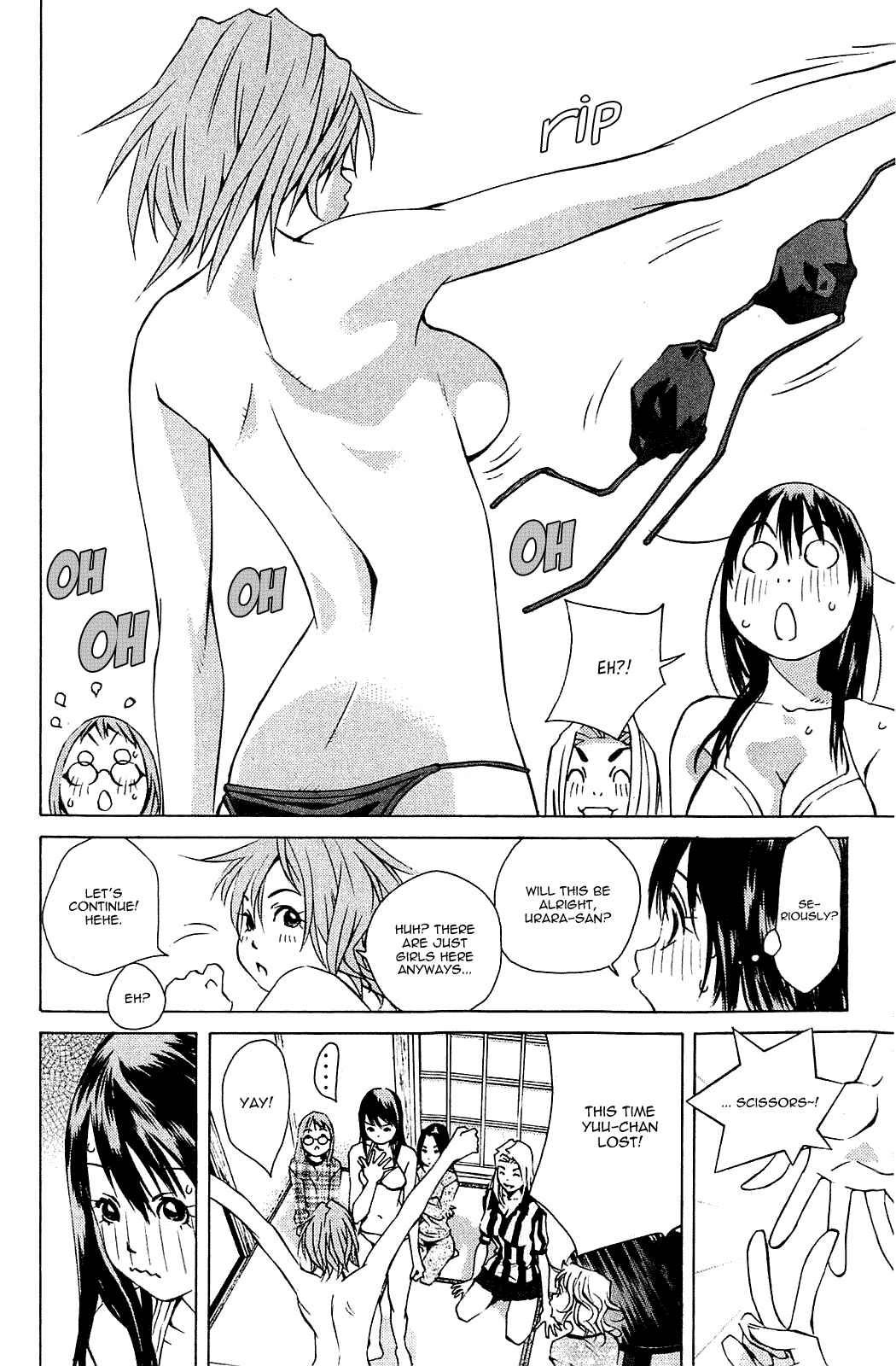 Page 41 Chapter 105 Pastel