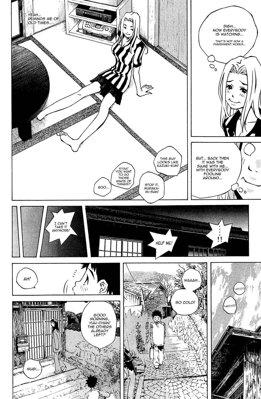 Page 47 Chapter 105 Pastel