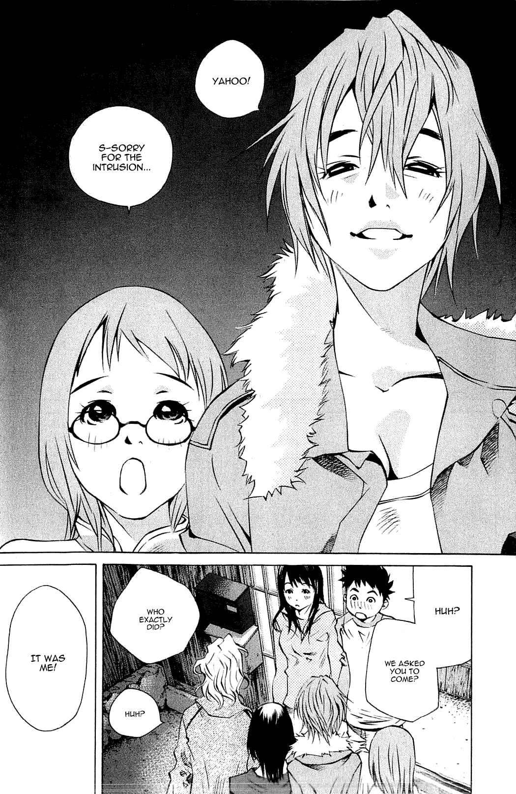 Page 6 Chapter 105 Pastel