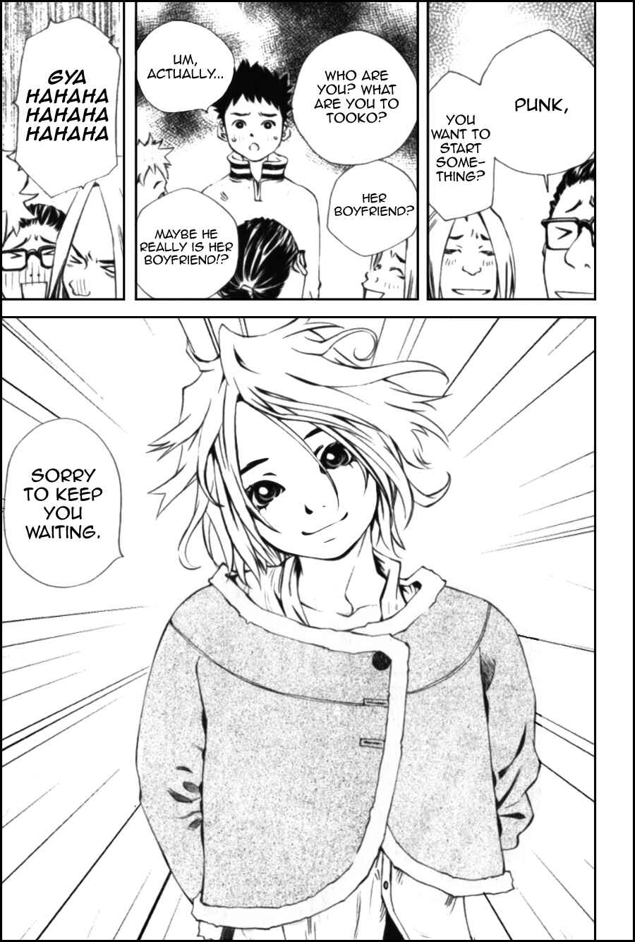 Page 17 Chapter 111 Pastel