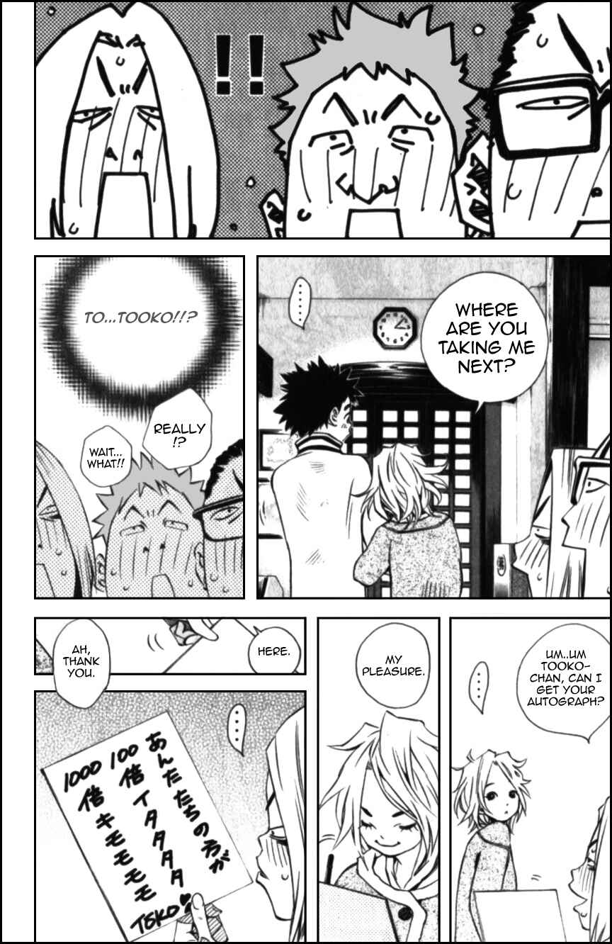 Page 18 Chapter 111 Pastel