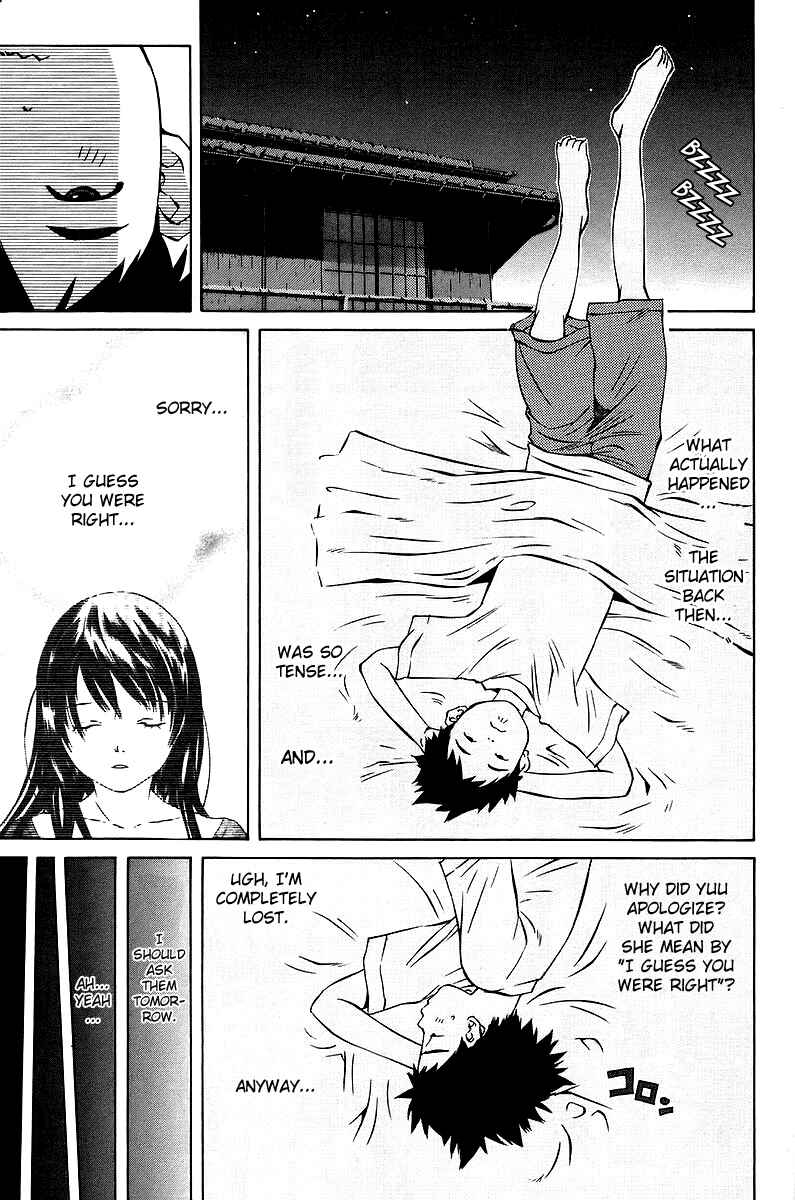 Page 13 Chapter 77 Pastel