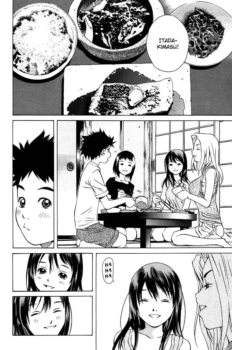 Page 14 Chapter 77 Pastel
