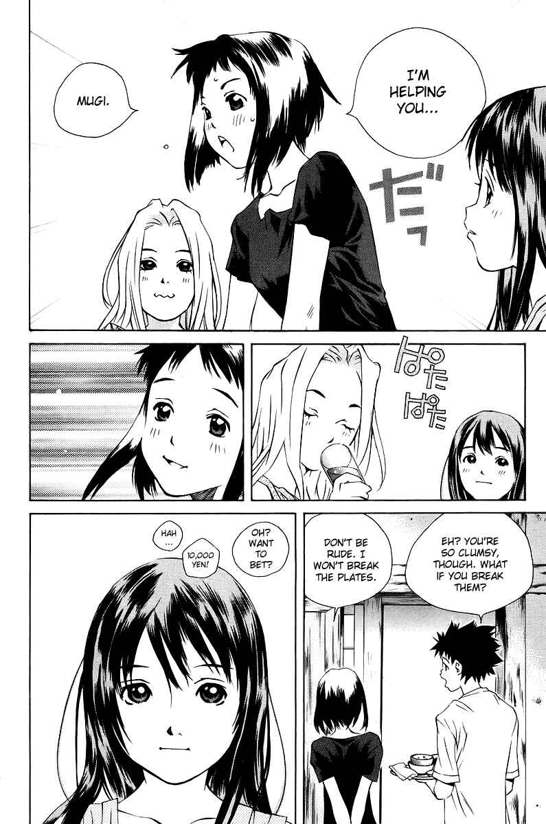 Page 16 Chapter 77 Pastel