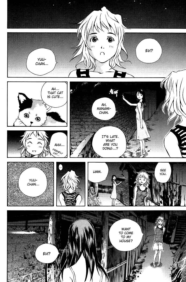 Page 36 Chapter 77 Pastel