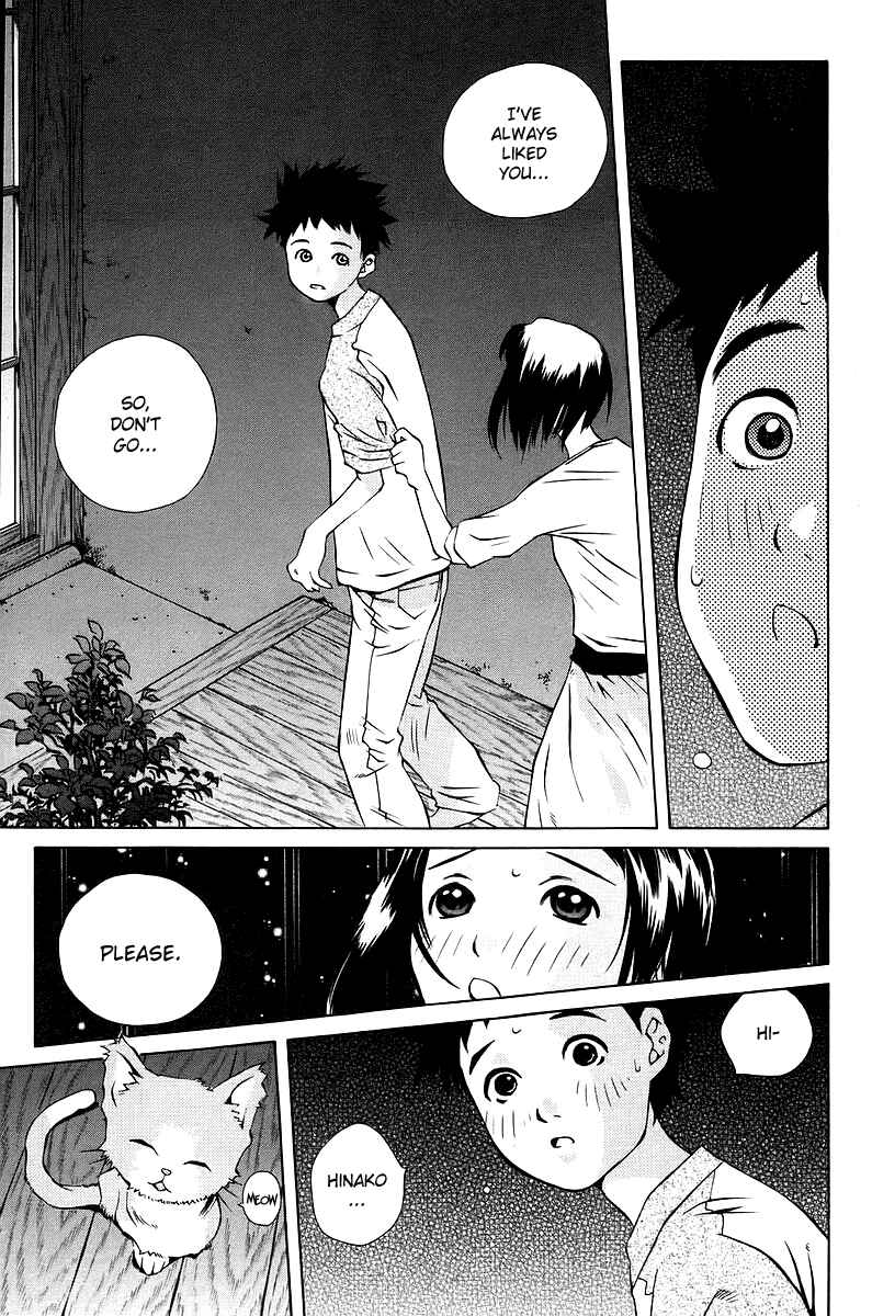 Page 49 Chapter 77 Pastel