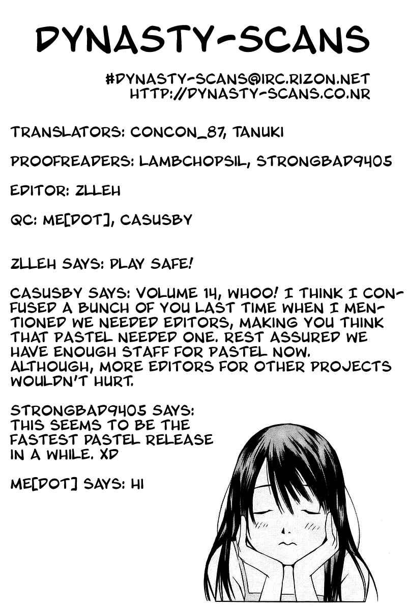 Page 50 Chapter 77 Pastel