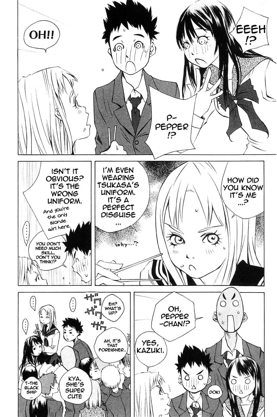 Page 11 Chapter 116 Pastel