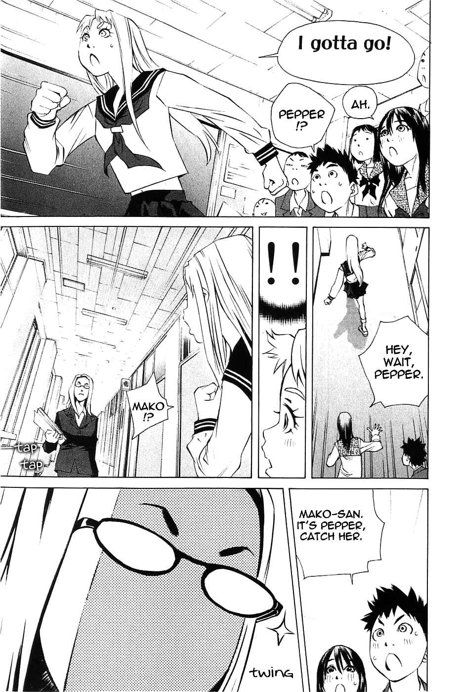 Page 12 Chapter 116 Pastel
