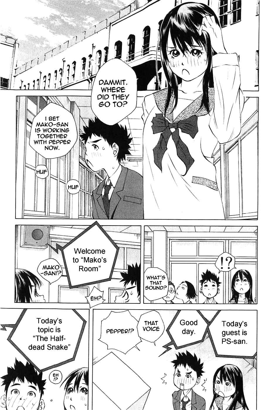 Page 14 Chapter 116 Pastel