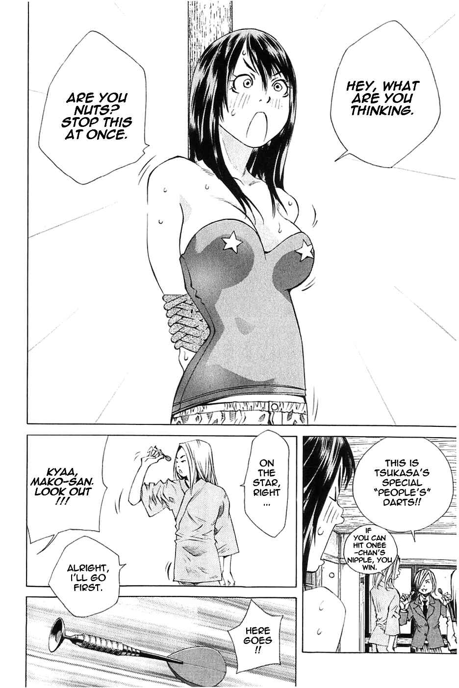 Page 31 Chapter 116 Pastel