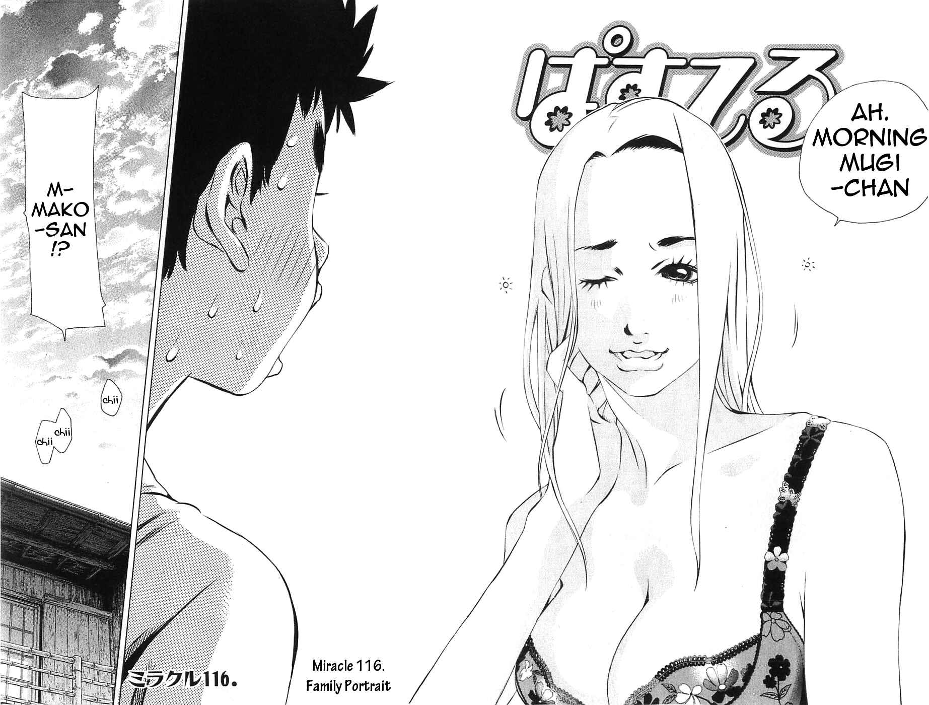 Page 4 Chapter 116 Pastel