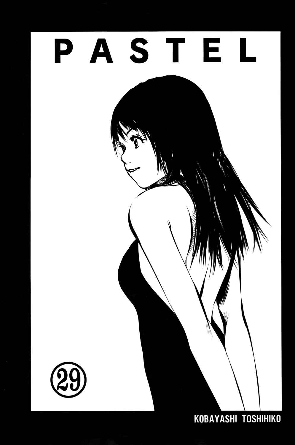 Page 2 Chapter 136 Pastel