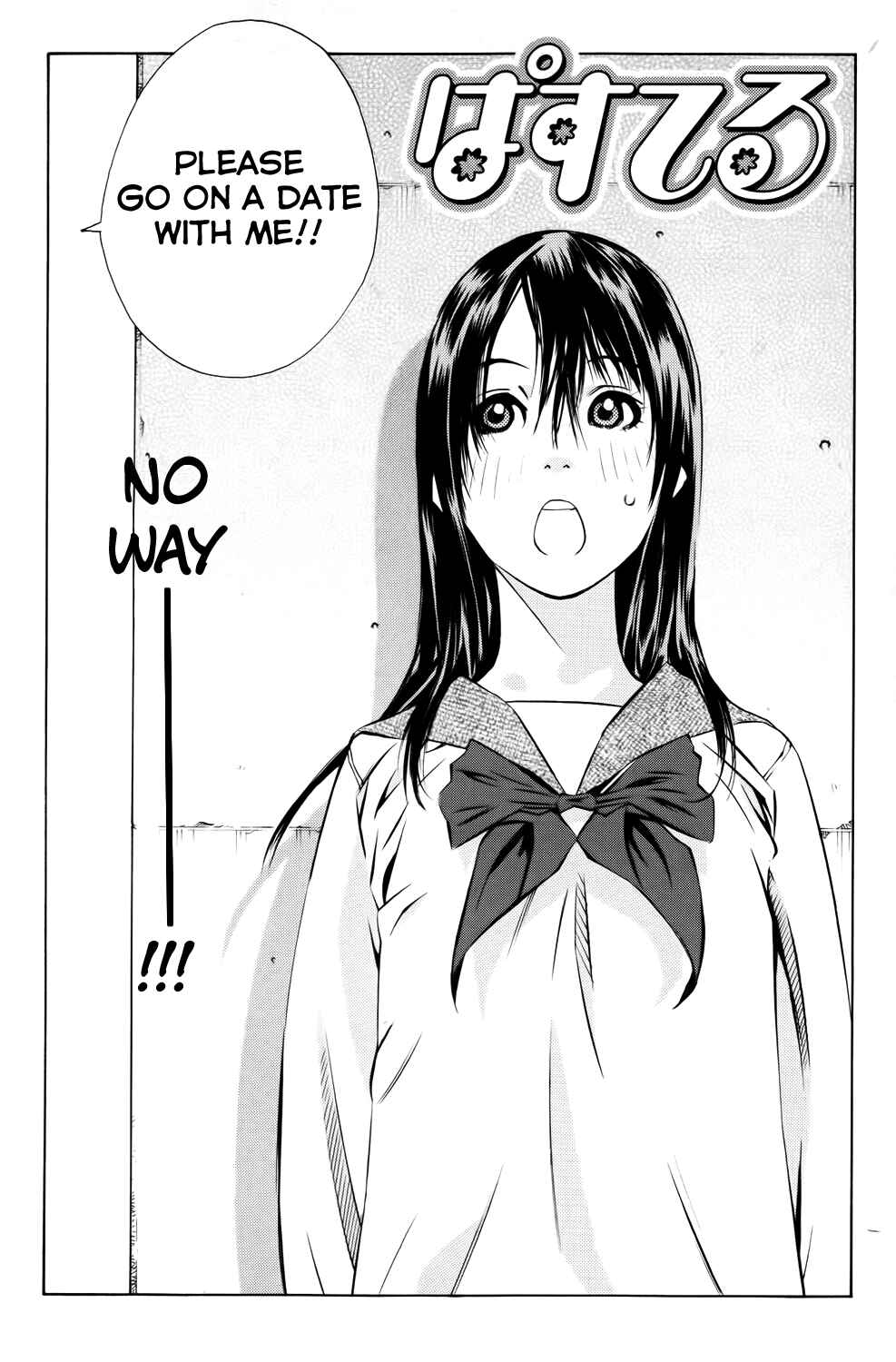 Page 7 Chapter 136 Pastel