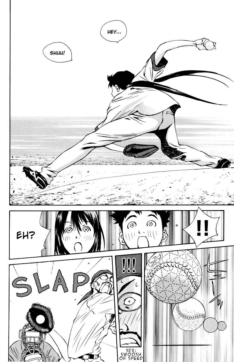 Page 14 Chapter 88 Pastel
