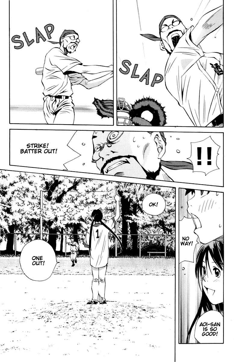 Page 15 Chapter 88 Pastel