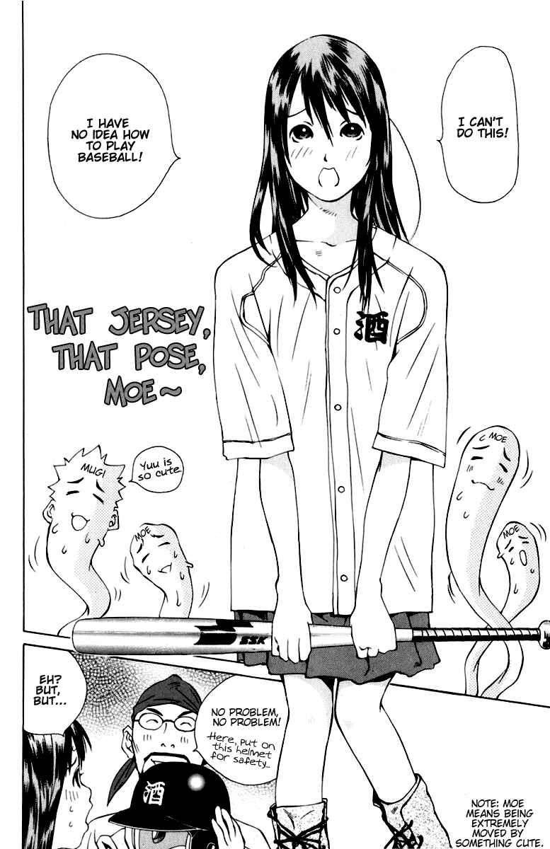 Page 18 Chapter 88 Pastel