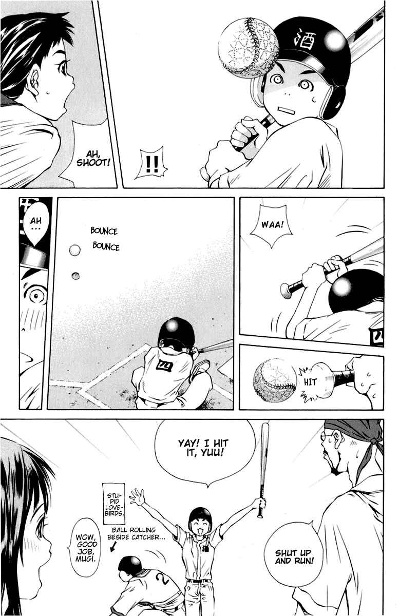 Page 25 Chapter 88 Pastel