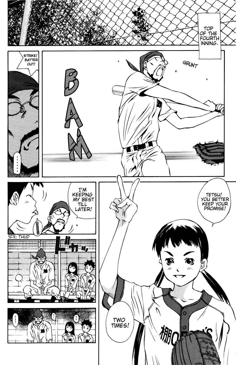 Page 26 Chapter 88 Pastel