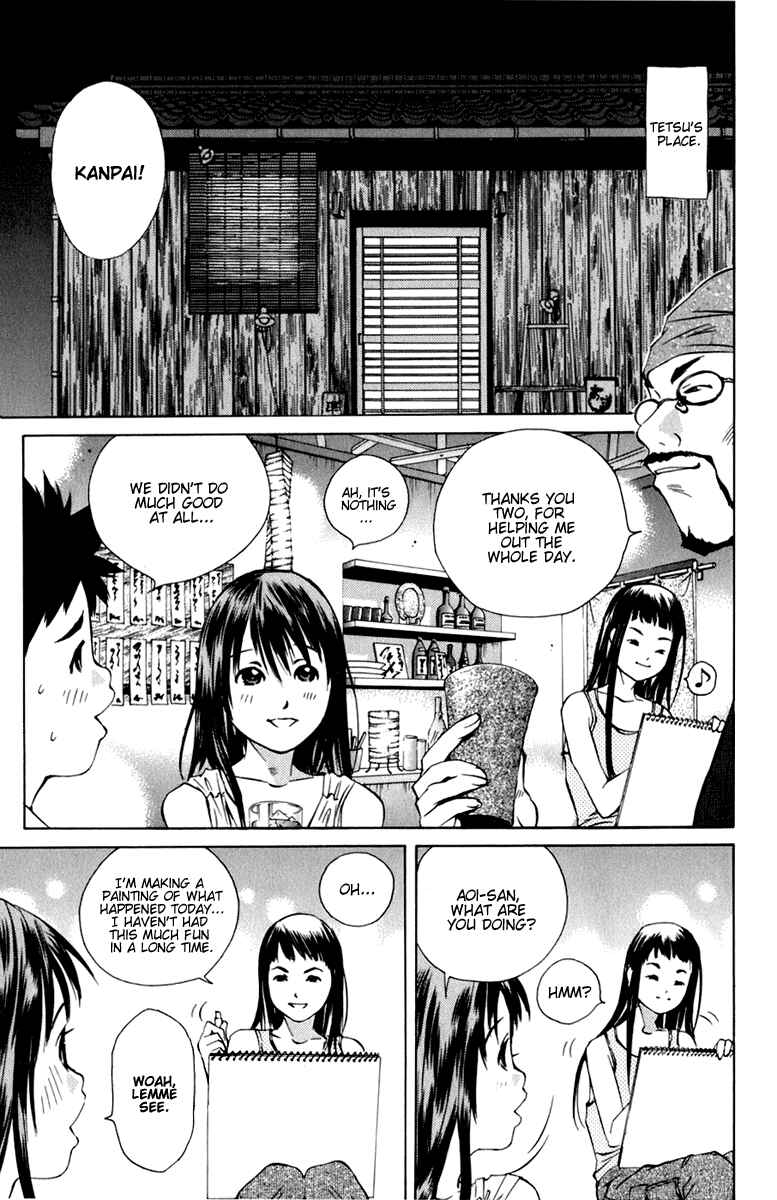 Page 37 Chapter 88 Pastel