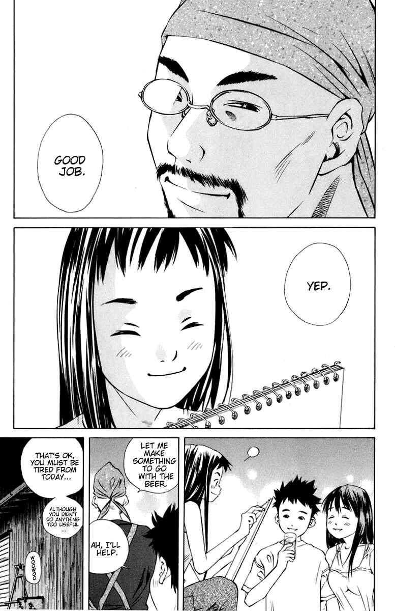 Page 39 Chapter 88 Pastel