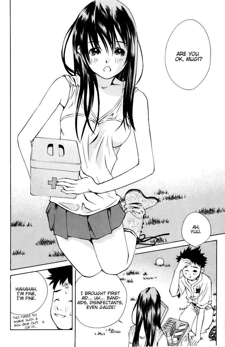 Page 4 Chapter 88 Pastel