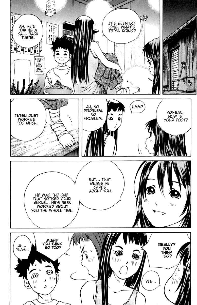 Page 40 Chapter 88 Pastel