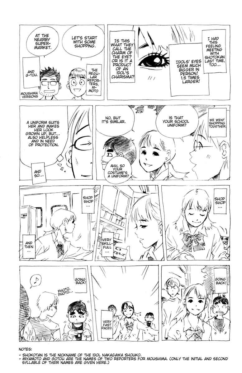 Page 46 Chapter 88 Pastel