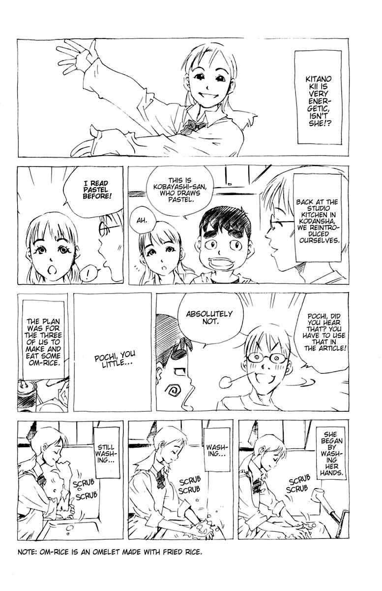 Page 47 Chapter 88 Pastel