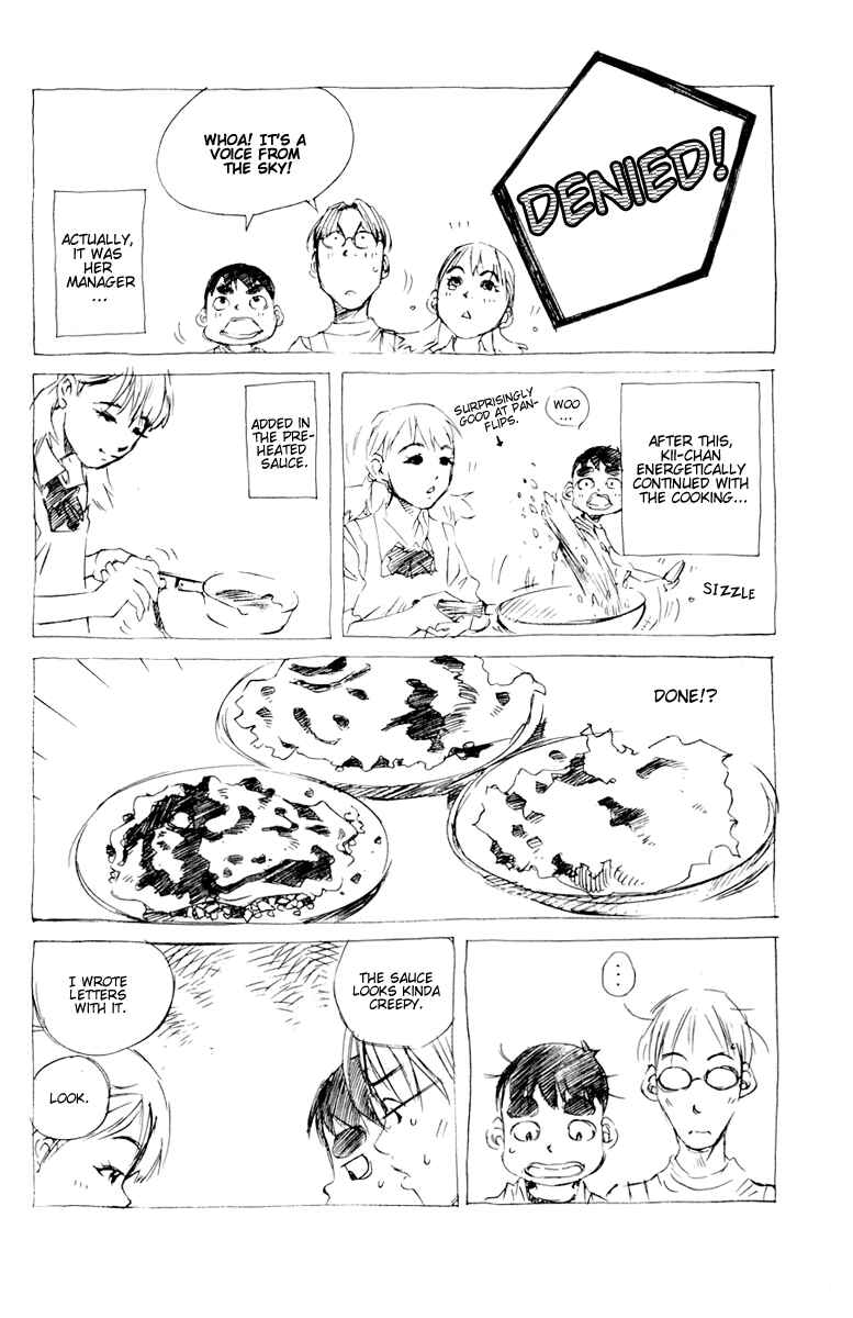 Page 49 Chapter 88 Pastel