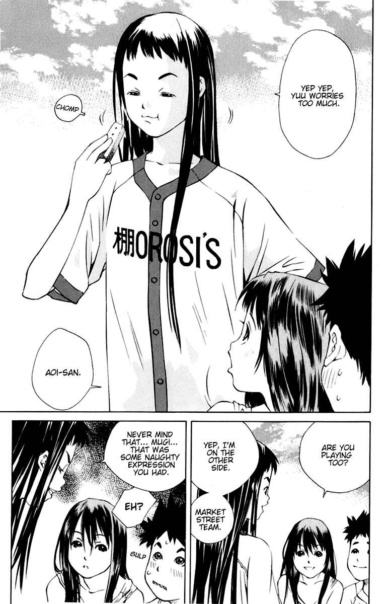 Page 5 Chapter 88 Pastel