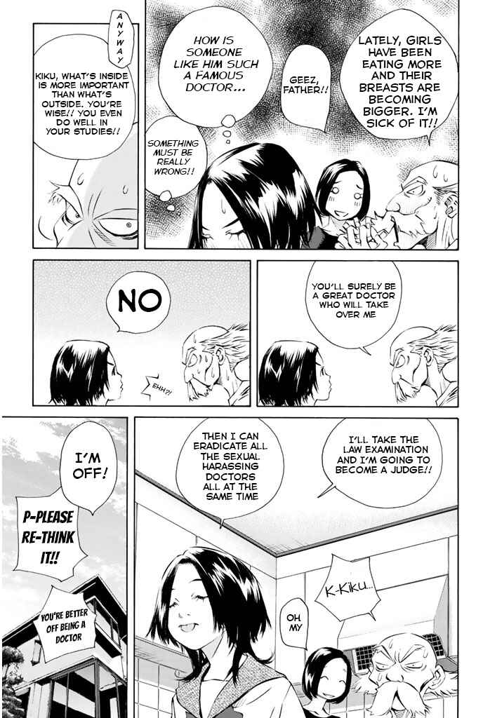 Page 13 Chapter 142 Pastel