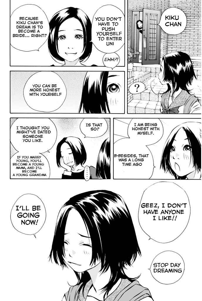 Page 14 Chapter 142 Pastel