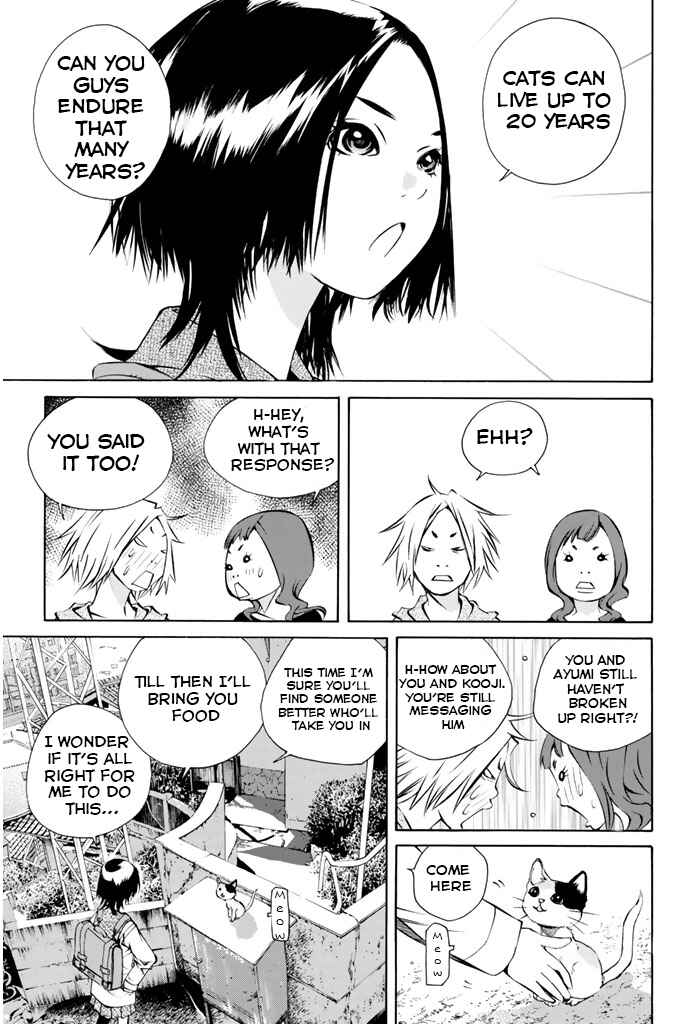 Page 19 Chapter 142 Pastel