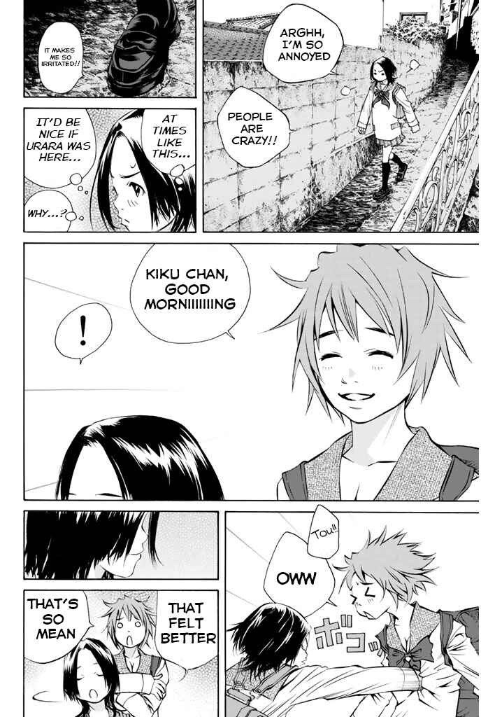 Page 20 Chapter 142 Pastel