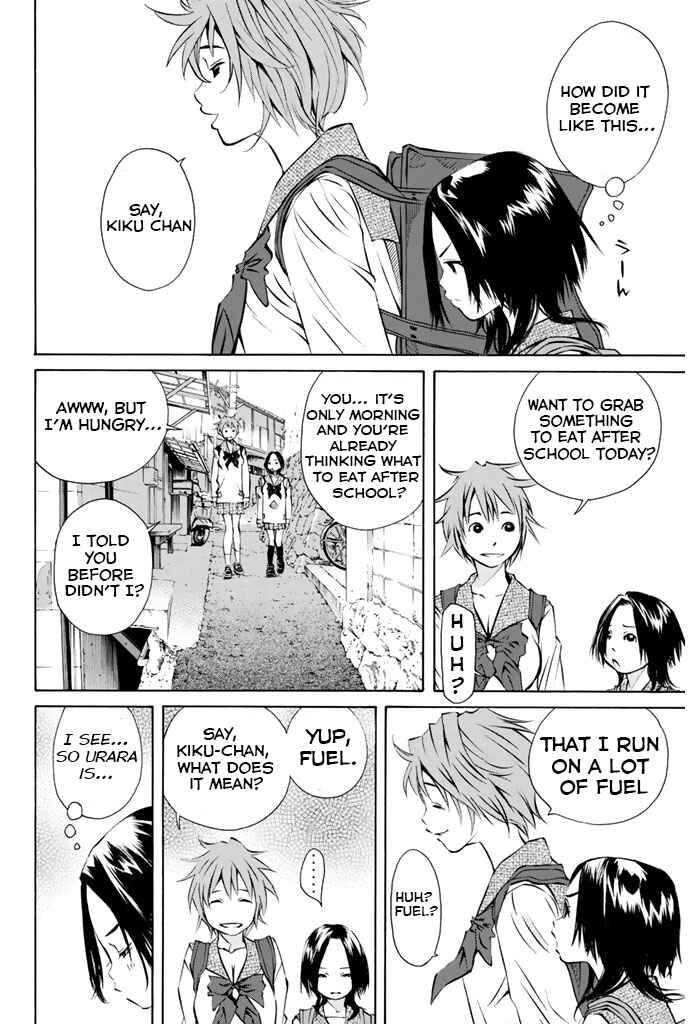 Page 22 Chapter 142 Pastel