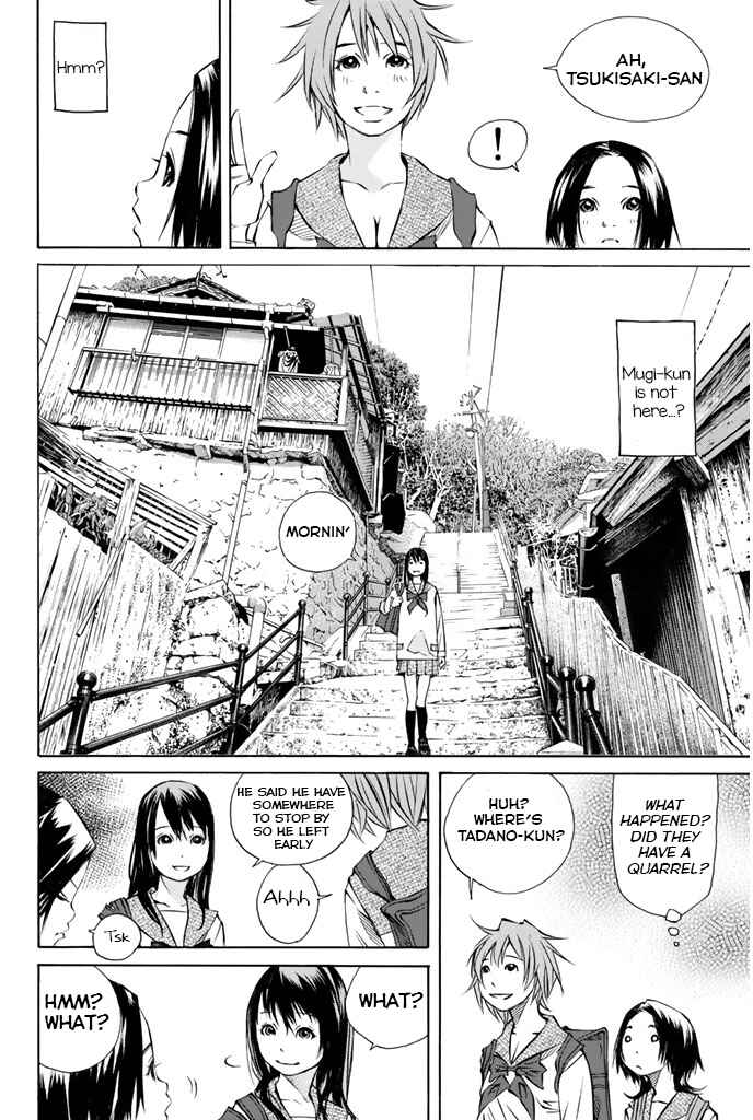 Page 24 Chapter 142 Pastel
