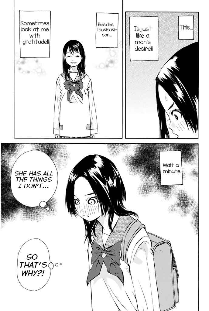 Page 29 Chapter 142 Pastel