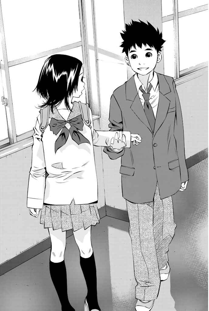 Page 42 Chapter 142 Pastel