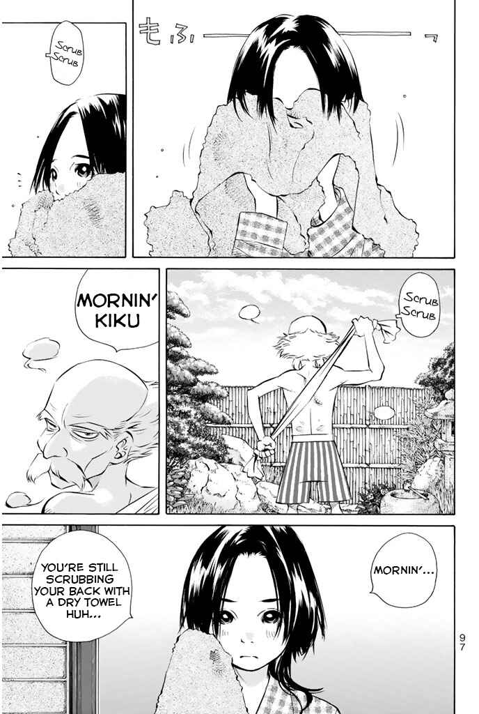 Page 7 Chapter 142 Pastel