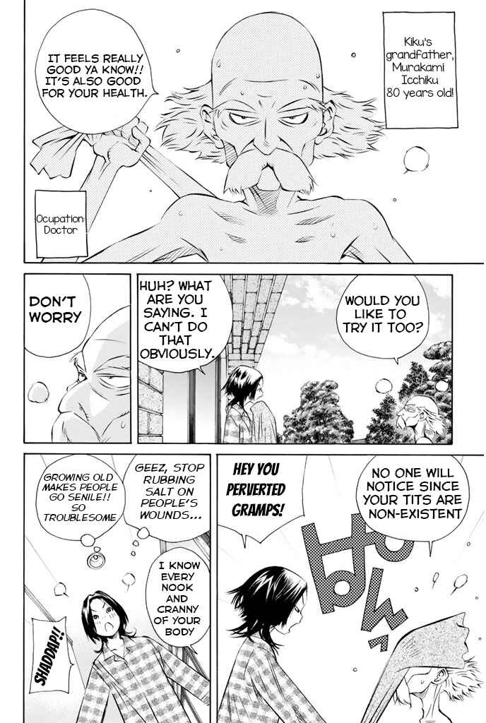Page 8 Chapter 142 Pastel