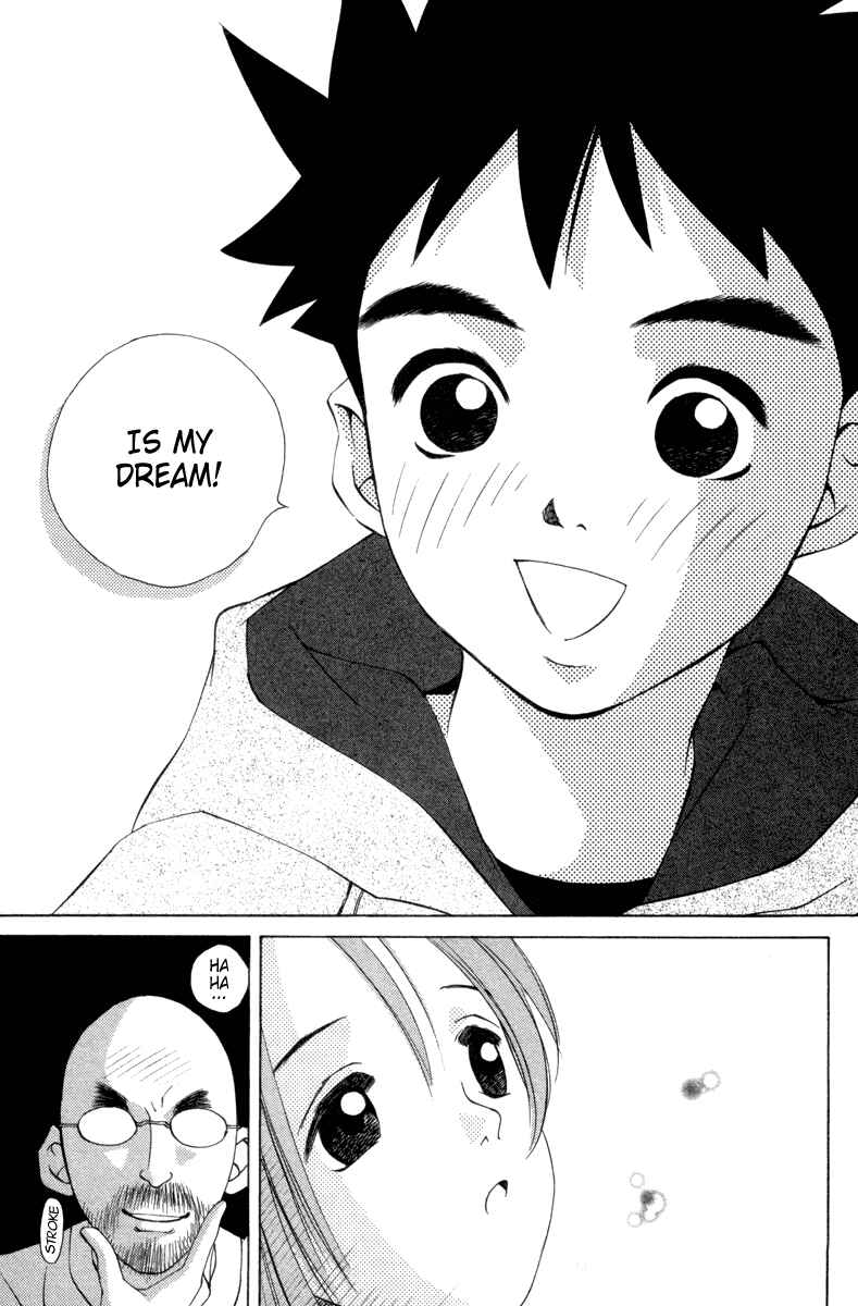 Page 15 Chapter 35 Pastel